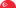 新加坡